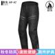 行越野裤 高档摩托车裤 防 速保暖机车脱骑裤 防风拉力裤 骑行裤 男冬季