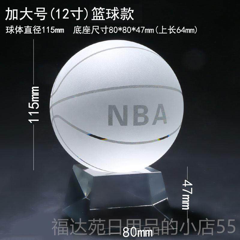 高档礼物男给男朋友生日男友特别定制创意新送生奇的有意义惊男喜