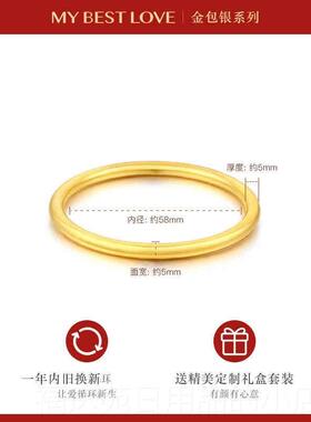 高档镀金内银手金镯女古法传承黄99足金素包金银镯实心9不变形圈