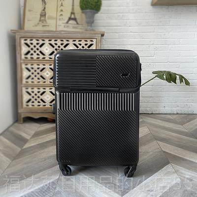高档前开门商务手推车箱26英寸男士静音万能行李箱24英寸轮c20P登