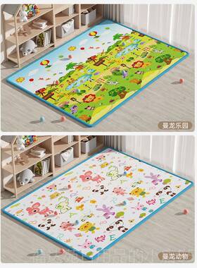 高档曼龙加垫XP宝宝爬行垫厚环保E婴儿爬爬垫儿童地无味游戏垫定