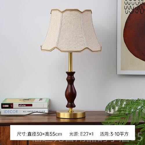 高档真美馨居全铜台灯卧室床头灯中古风温浪漫厅式美客覆古欧式现