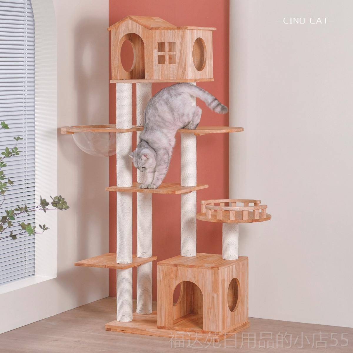 高档舍木猫实爬架猫别墅太空舱豪华夏季木凉爽猫窝树猫大型多猫用