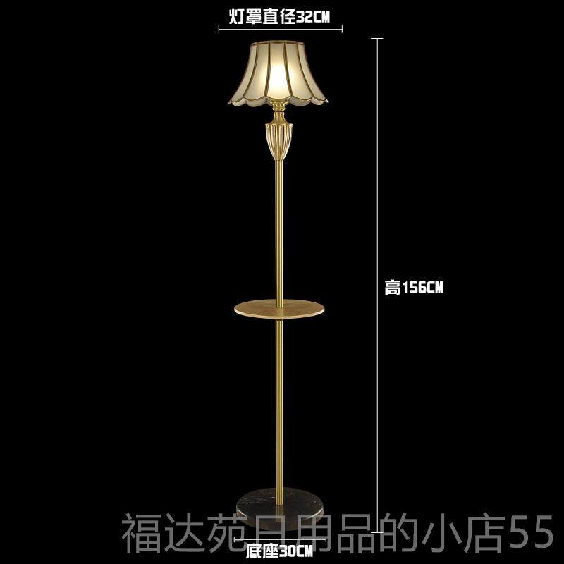 高档奥灯置物地灯客厅卧室台床头柜一体欧式落轻奢沙发边几茶几L1