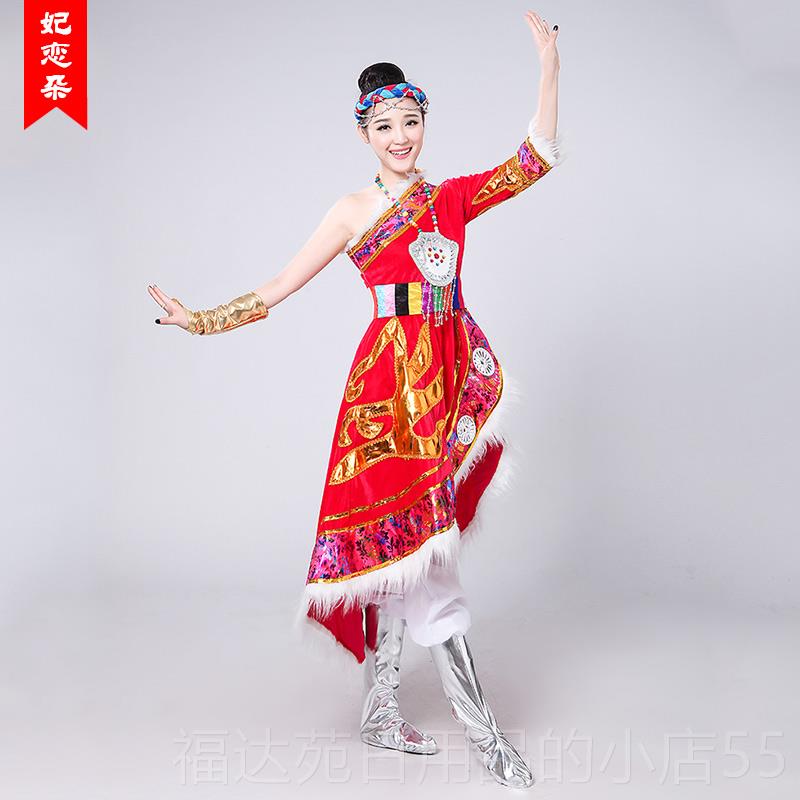 高档采产品式克巴表演装，长裙，斜服肩藏袍，广场舞藏，少数民族