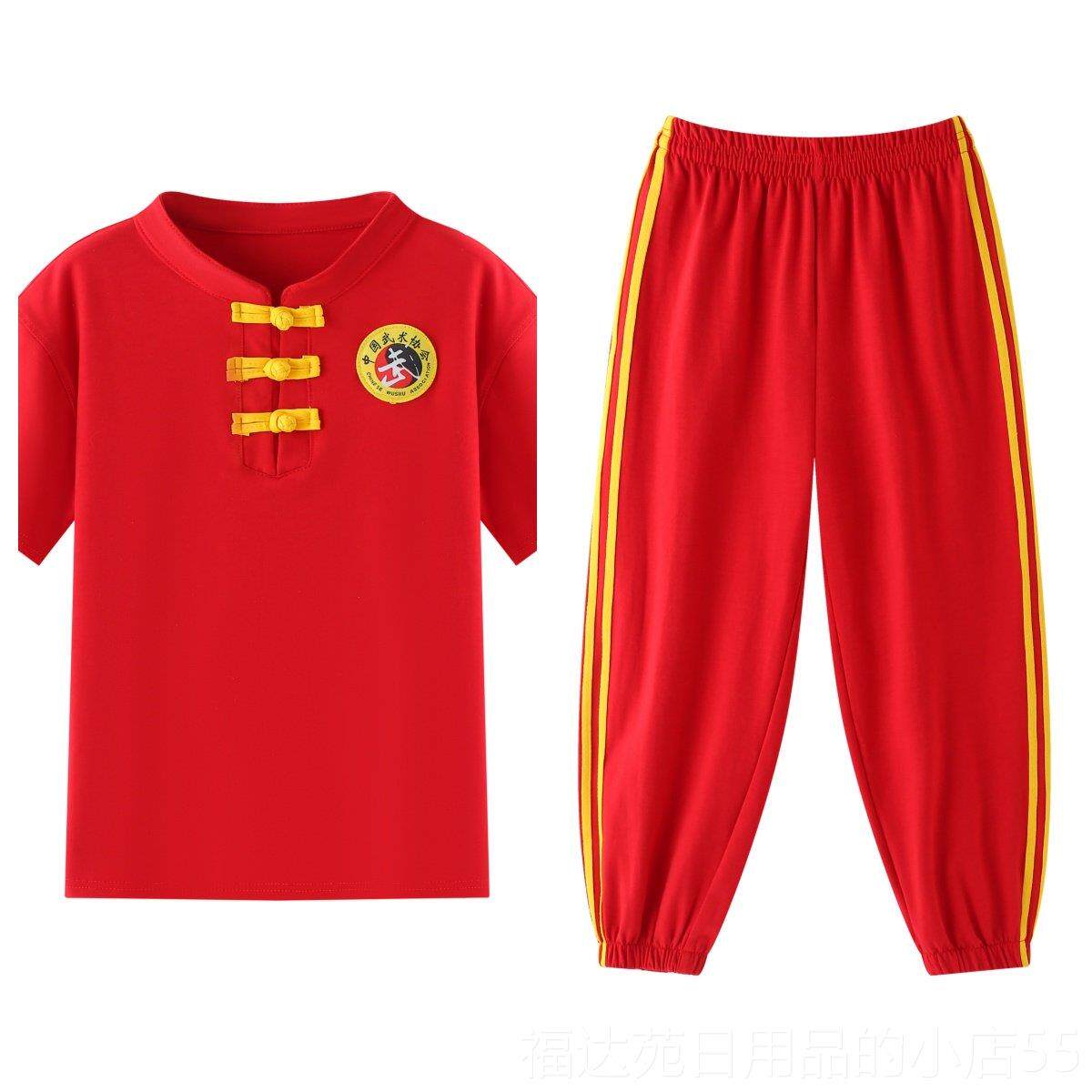 高档童武术儿服比赛表演长短袖太极服学生体小操少儿幼儿园练功演
