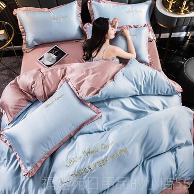 高档网件红款水洗真丝冰丝四件套笠上用品欧式丝滑被床套床单夏季