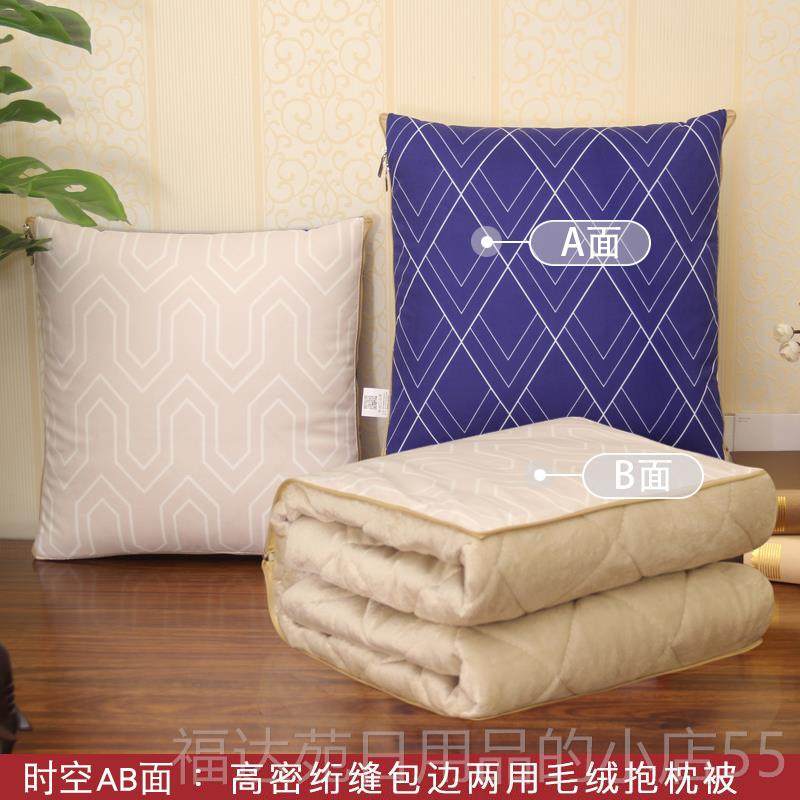 高档绮曼小多功车载抱枕被子能两用汽车靠垫办公室午休厚空加调被