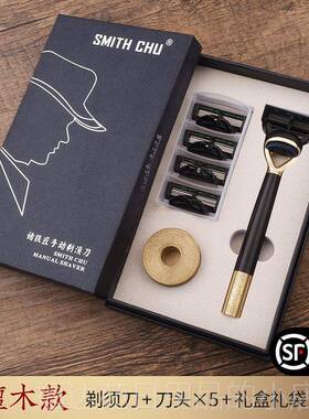 高档七夕情人节礼物用惊喜送档老公男朋友高长辈男士定制生实日di