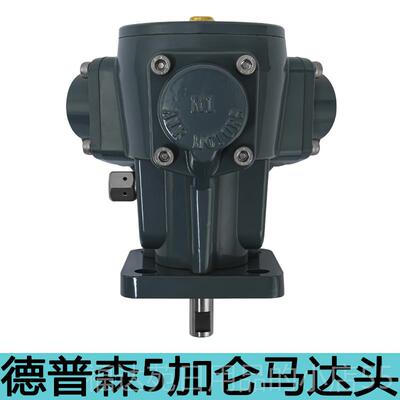 高档仑台湾德普5森加升降式搅拌机防爆式不锈钢油漆搅拌器气动搅