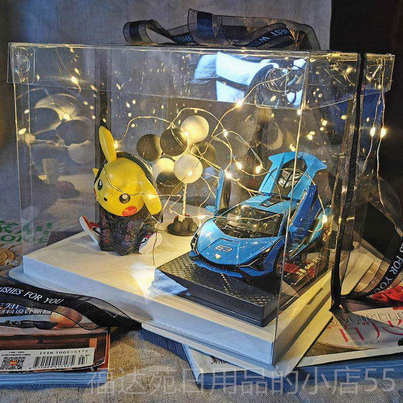 高档0生日礼物男送生给男朋友特别的女生实用友52情人节送给老公