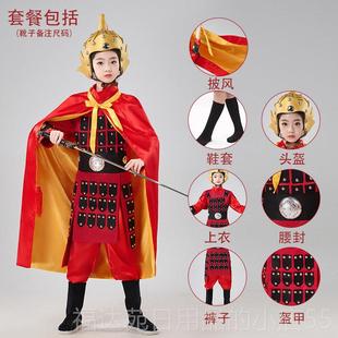 高档古代岳飞江盔甲表演服儿童士兵杨家满将军演木出装 花兰成红人
