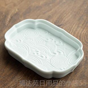 高档长书 墨碟多功能陶搁瓷碟毛笔架笔专洗笔水碟房四宝盛墨汁文