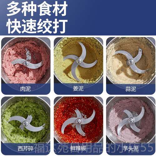 高档0果25新款力绞肉机家用打肉末2鸡牛肉丸打蒜机商用肉水饺馅打