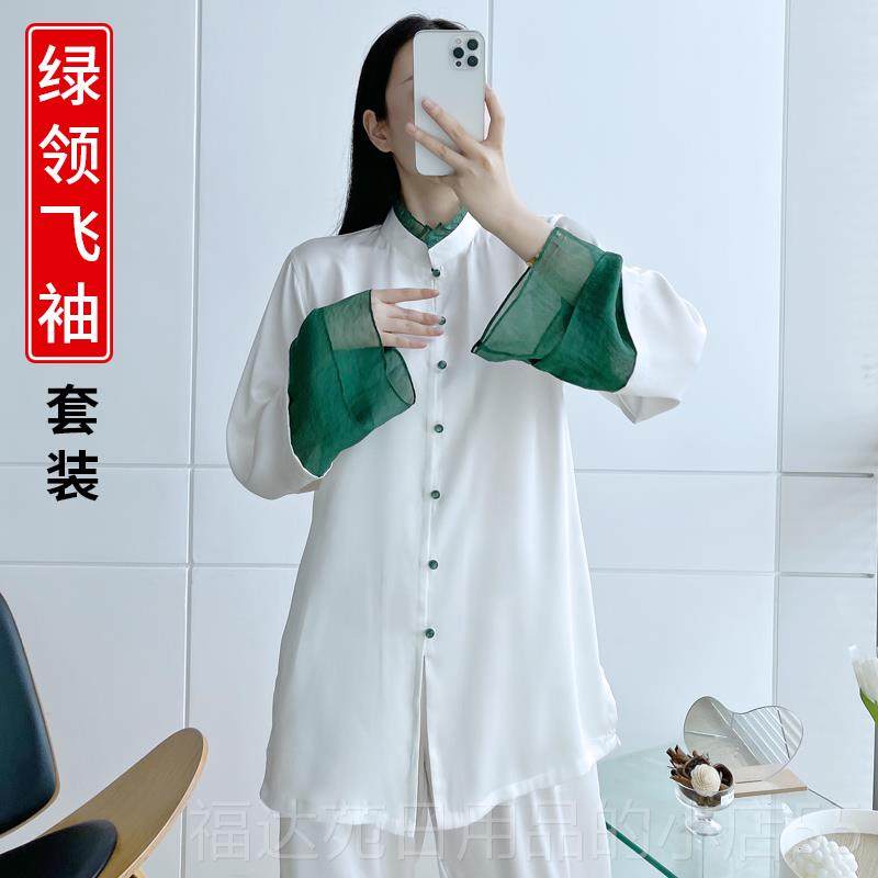 高档太极服女款2024新款极裤道服装季八段锦练功服太极士拳春夏薄图片