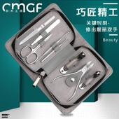 高档修业甲指套组美甲具可携甲式 甲沟工矫正修脚神器专指甲刀修甲