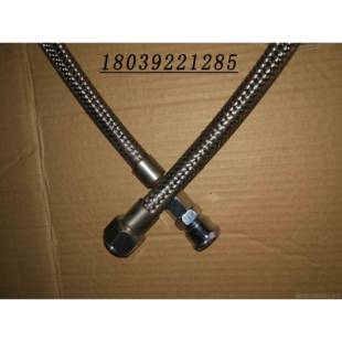 高档北机京东华原煎药包装机零件熬药机金属软配管不锈钢配永安华