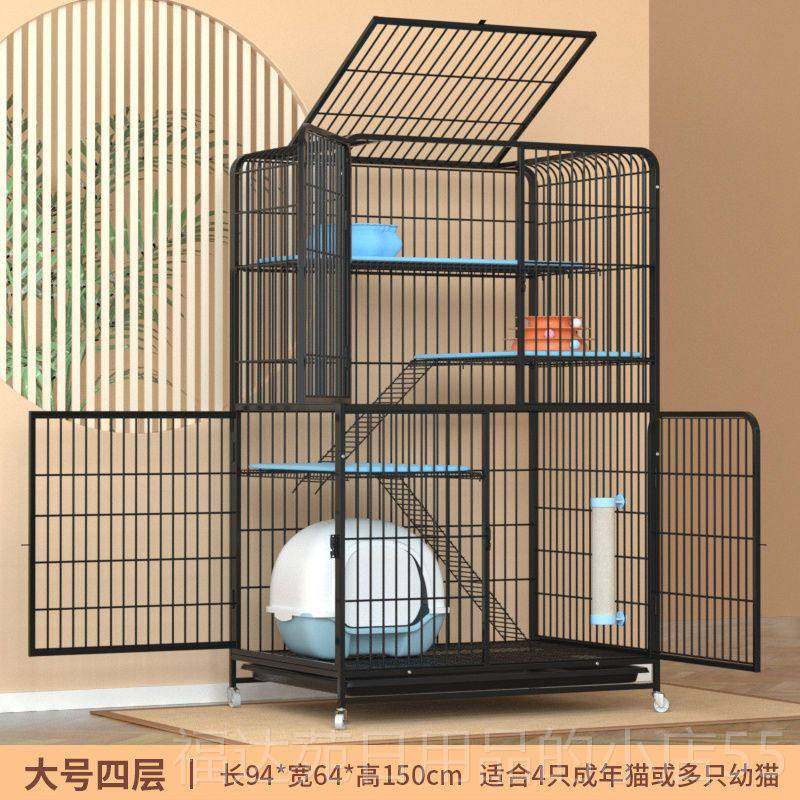 高档成猫笼三层大号猫别墅家用猫笼猫人特笼猫带厕所的小笼