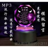 高档定高三生日礼物男生成年十礼高加考油励志八成人礼女生1制8岁