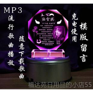 高档定高三生日礼物男生成年十礼高加考油励志八成人礼女生1制8岁