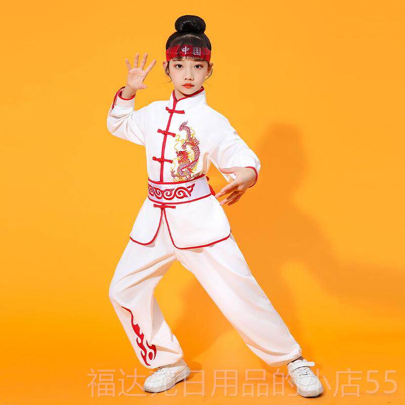 高档新款童出武术练功少儿儿功夫训练服中衣国风演服男女童太极表