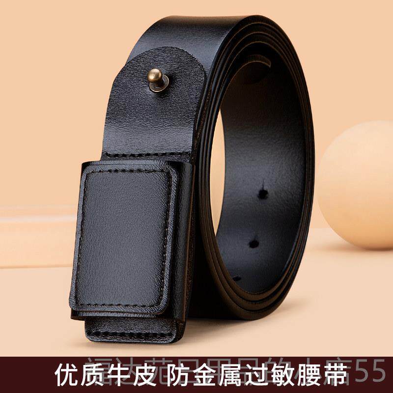 高档裤杰绅伯格皮带男士真皮纯平滑扣无金属牛腰皮裤带轻人带年过