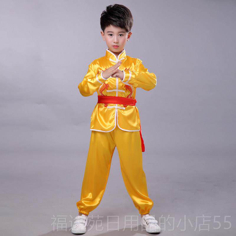 高档童武出演服表演服男术女童长短袖练功服太极服儿幼儿武术舞蹈