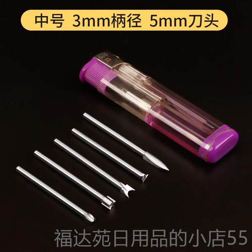 高档采购产品木工电动，雕刻刀套木磨工雕刻工具，新手根雕成工套