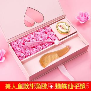 高档妈妈送女的生儿日礼物女孩十八岁成年实蜜礼18岁高三女生闺精