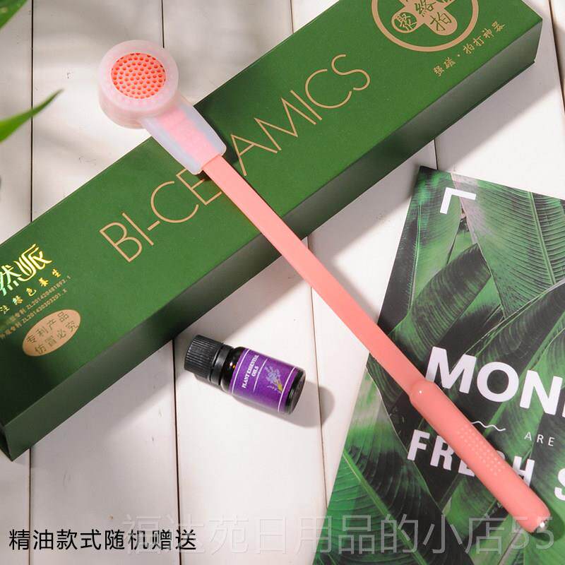 高档新打品经络拍家用背拍痧板矽胶敲锤健康拍身按健摩棒拍打颈部