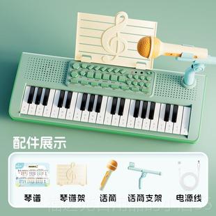 高档同乐仔电子键盘儿童钢初能学者入门级电子教育琴音乐玩具多功