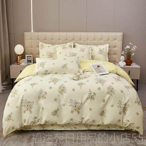 高档庆全棉1四件套大红纯结婚婚床棉上用品.8m2.0米双人床单被套