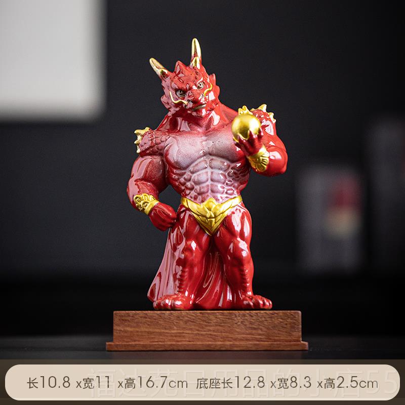 高档创意肌龙摆件龙瓷年肉吉祥招物家居桌面办公室装饰财陶生肖龙