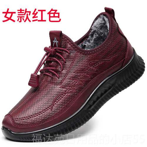 高档老北京布冬季男鞋棉鞋加绒加厚暖男鞋软底保防滑务休闲商鞋父