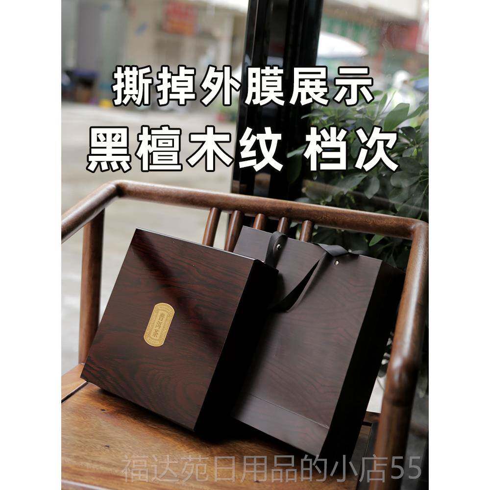 高档过节长礼辈拜访客户礼品茶叶礼活动送盒定制中秋送实用见父母