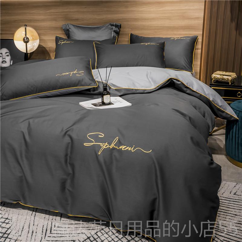 高档全四件套棉100纯棉5被套套床单1.m床件1.8米床笠款三件套床上