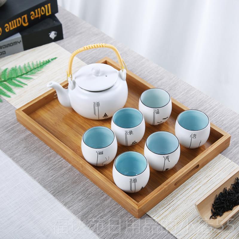 高档禅壶意茶具装大号提梁家用中式陶瓷整套套公喝茶壶茶盘办茶杯