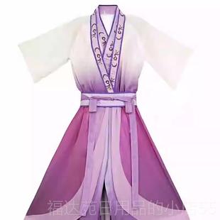 高档新中式儿童风舞表演服古装儿童古典蹴鞠服装表演服装舞汉代