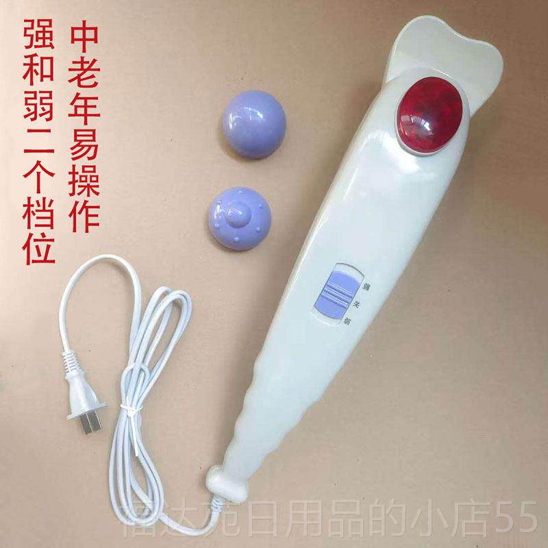 高档海按多摩器功能椎颈肩部腰部肩部全身电动手持式大力豚王敲打