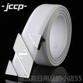 高档男皮带真皮士平滑扣腰带休闲潮搭款 韩版 纯牛皮商务中青百年黑