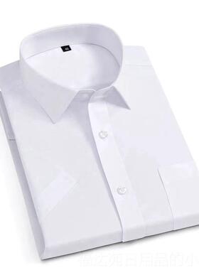 高档204高品业质兴业银2行条行服衬衫男兴行服长短袖淡蓝色斜工装