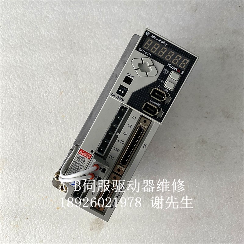 B伺服驱动器维修 2071-P1 2071-P2 2071-P 2071-15