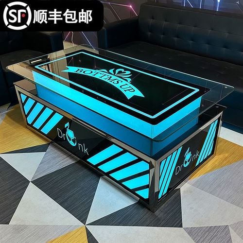 ktv茶几发光欧式会所酒吧台玻璃七彩变色不锈钢专用茶台桌子简约