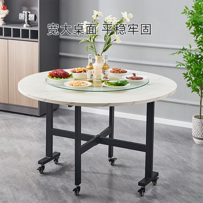 折叠餐桌家用小户型圆形客厅多功能折叠桌可移动10人吃饭大圆桌
