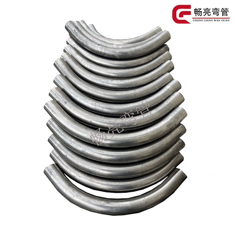 不锈钢两端带直边段内外抛光亮面大倍径加长90度集中供料大倍弯管