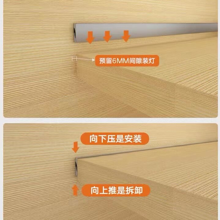 超薄面上下发光层板灯P型卡18mm层板免开槽酒柜衣柜led感应灯条