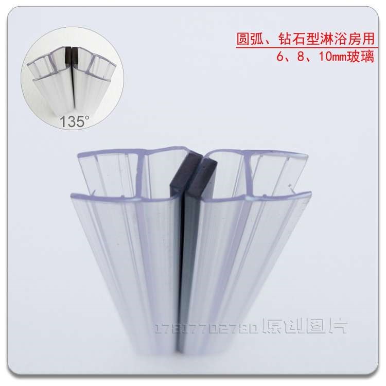 淋浴房配件吸条浴室玻璃推拉移门密封磁吸防风挡水封边胶条磁条