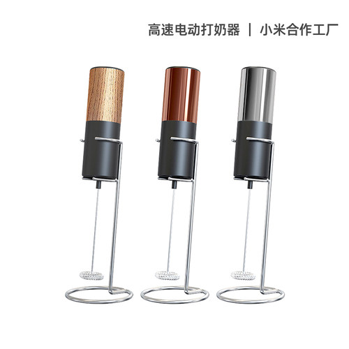 高速电动打奶泡器搅拌棒手持咖啡打奶泡机迷你小型家用奶盖打发器