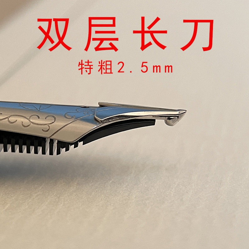 双层长刀研钢笔男士高档书法练字专用四条墨槽重型盔甲尖大鱼雷手