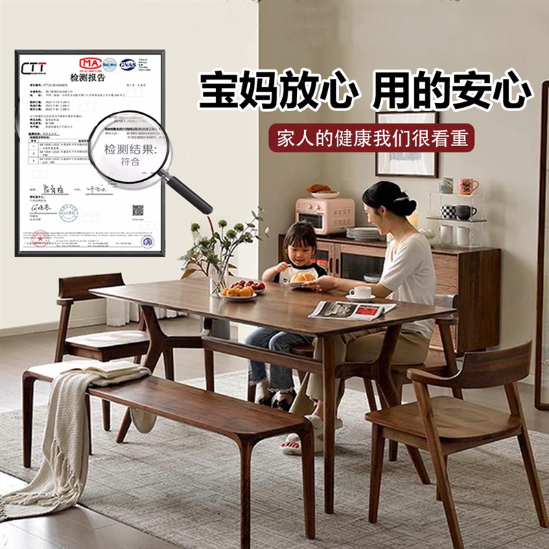 莱硕漆木纹漆胡桃木色油漆水性木器漆旧家具翻新改色漆水性漆木漆